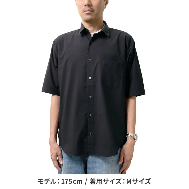シャツ カジュアルシャツ 黒 ブラック 半袖 夏 メンズ レーヨン 接触冷