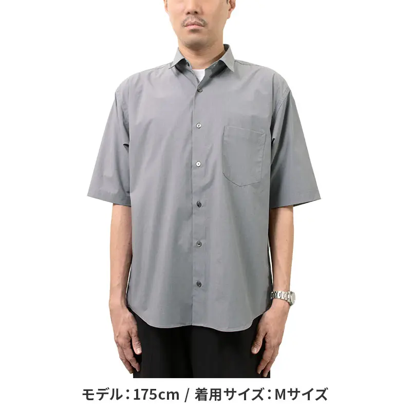 シャツ カジュアルシャツ グレー 半袖 夏 メンズ レーヨン 接触冷感