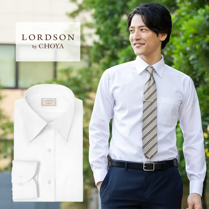 LORDSON by CHOYA 長袖 ワイシャツ メンズ 春夏秋冬 形態安定加工 白無地 ブロード【COD002-100】 ワイシャツ ホワイト ブロード LORDSON by CHOYA｜CHOYA SHIRT