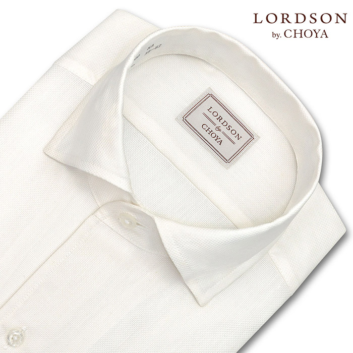 ワイシャツ ホワイト ドビー LORDSON by CHOYA| CHOYA SHIRT（チョーヤシャツ） | 【公式】YAMAKI  オンラインショップ <<ワイシャツの山喜>>