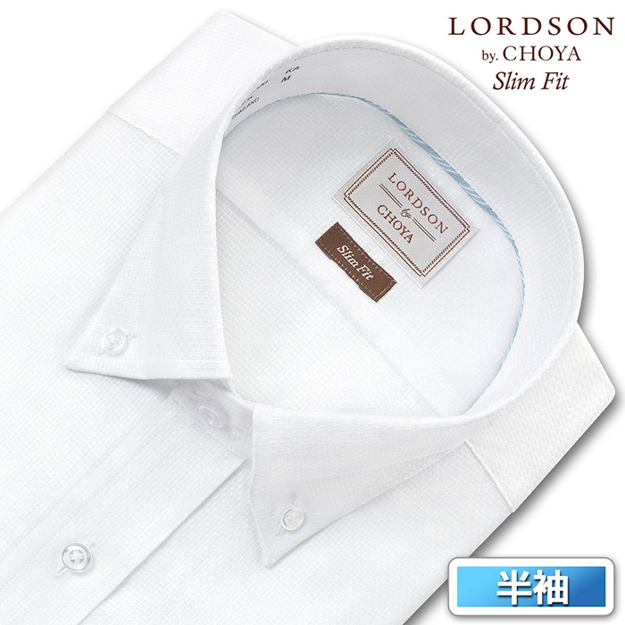 LORDSON by CHOYA 半袖スリムフィット ボタンダウン ホワイト ワイシャツ