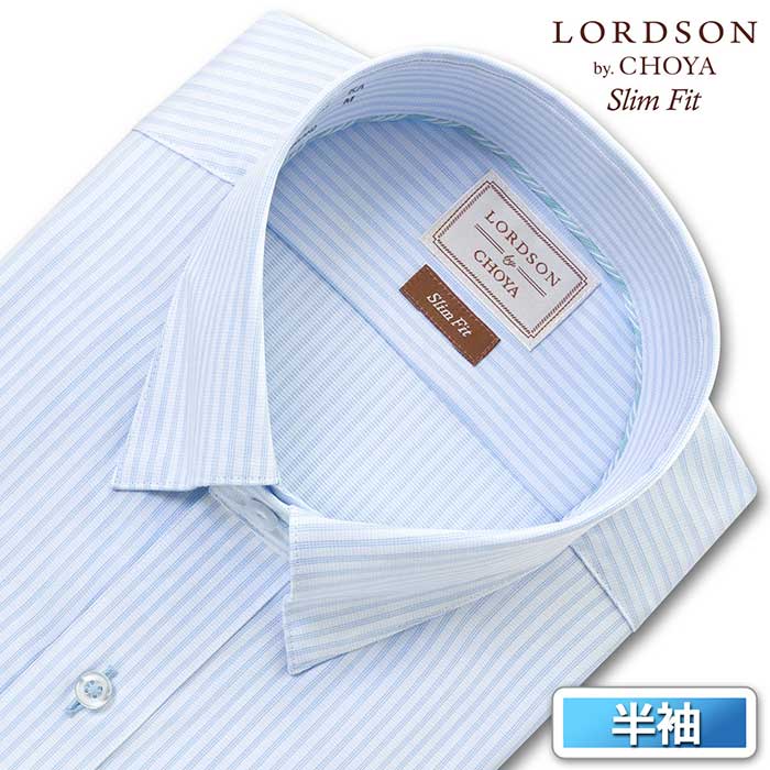 LORDSON by CHOYA 半袖スリムフィット ショートカラースナップダウン ブルー ワイシャツ