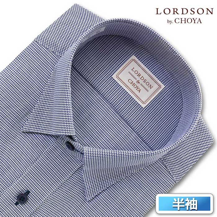 LORDSON by CHOYA 半袖 スナップダウン ネイビー ワイシャツ