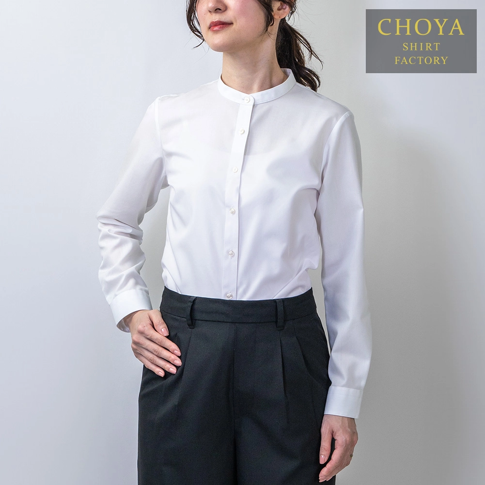 ブラウス 無地 ホワイト スタンドカラー アポロコット CHOYA SHIRT FACTORY