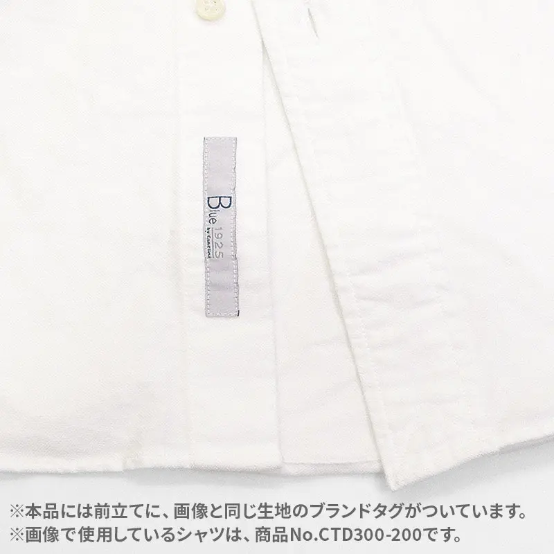 シャツ カジュアルシャツ オックスフォードシャツ ボタンダウン 黄色