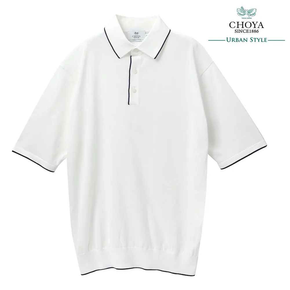 ニットシャツ CHOYA URBAN STYLE  ニット天竺編み 半袖 ポロシャツ 白 ホワイト 抗菌 防臭 綿100％