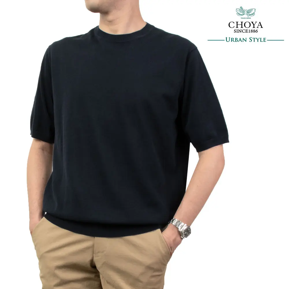 CHOYA URBAN STYLE  サマーニット 天竺編み 天竺ニット 半袖 夏 ネイビー 紺  ビジカジ オフィスカジュアル  抗菌 防臭 綿100％