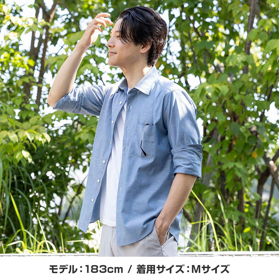 CHOYA URBAN STYLE カジュアルシャツ 綿100％ コットン 長袖 カッタウェイ サックス ブルー 無地