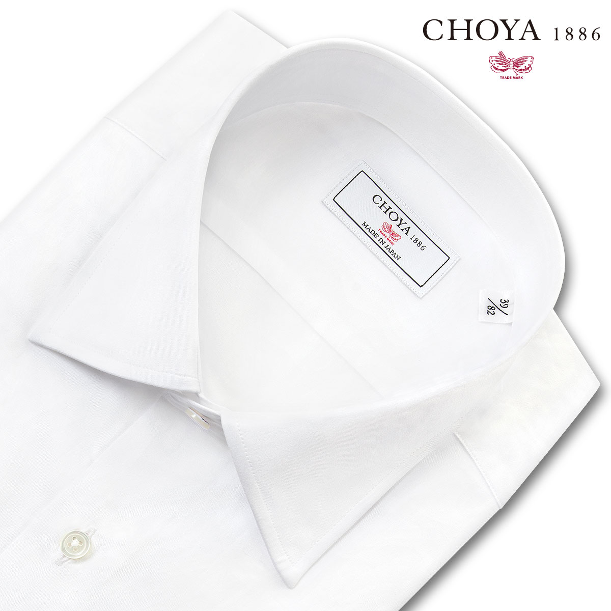 CHOYA1886 長袖ワイドカラー ホワイト ワイシャツ SBTrecommend