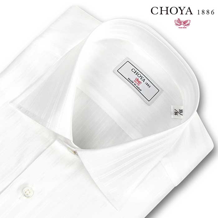 CHOYA1886 長袖ワイドカラー アイボリー ワイシャツ