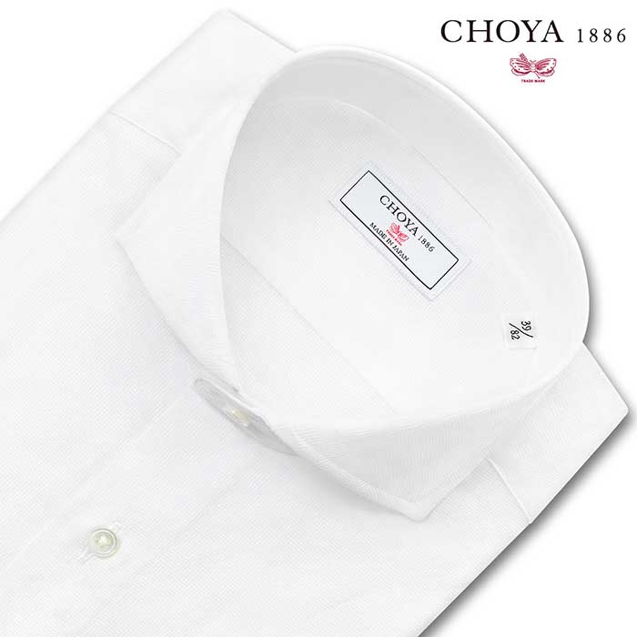 ワイシャツ ホワイト ドビー CHOYA1886