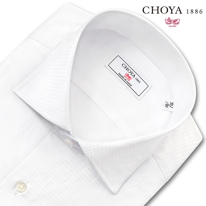 ワイシャツ チェック ホワイト ドビー CHOYA1886