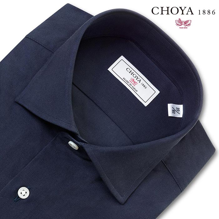 ワイシャツ 無地 ネイビー CHOYA1886