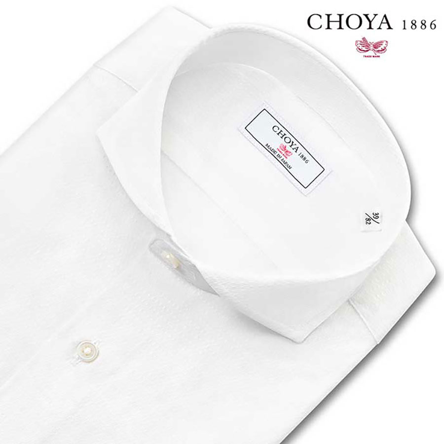 ワイシャツ ホワイト ドビー CHOYA1886