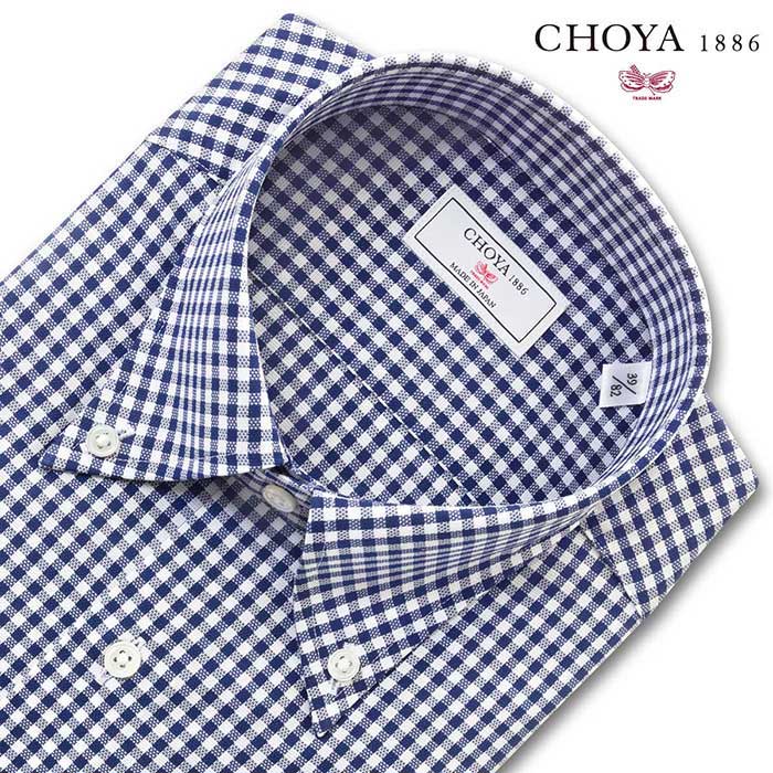 ワイシャツ チェック ネイビー CHOYA1886