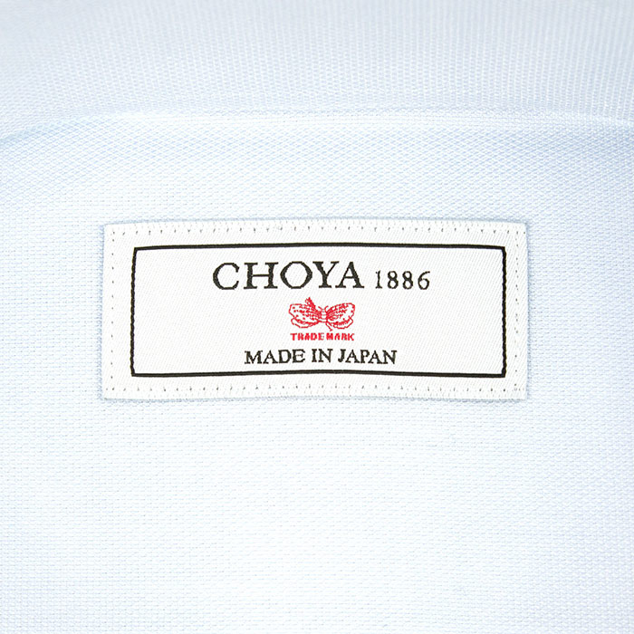 CHOYA1886 長袖ボタンダウン ブルー ワイシャツ