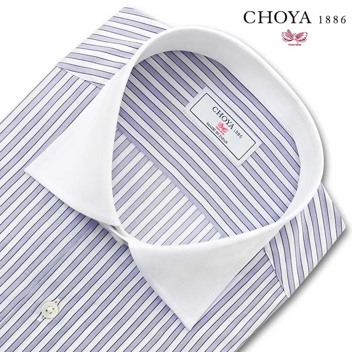 ワイシャツ ストライプ ブルー ドビー CHOYA1886