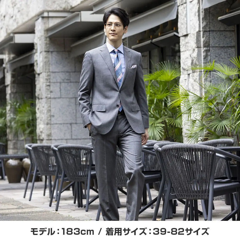 WEB限定 ワイシャツ 無地 ブルー ブロード CHOYA1886