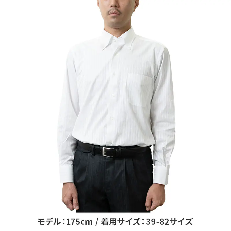 ワイシャツ ストライプ ホワイト ドビー CHOYA1886｜CHOYA SHIRT