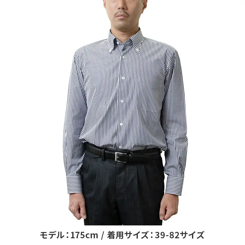 ワイシャツ ストライプ ネイビー CHOYA1886｜CHOYA SHIRT（チョーヤ