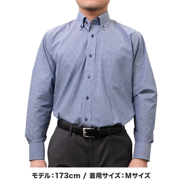 ワイシャツ ストライプ ネイビー ｜SHIRT STATION（シャツステーション