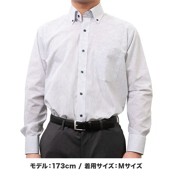 ワイシャツ ストライプ ホワイト ｜SHIRT STATION（シャツステーション