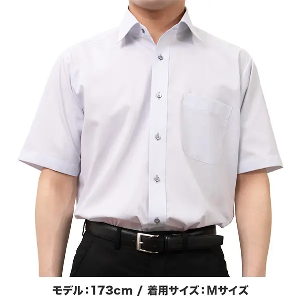 半袖ワイシャツ 無地 グレー 接触冷感 FIRE FLAG｜SHIRT STATION