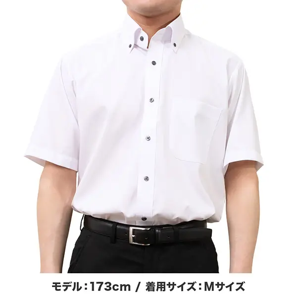 半袖ワイシャツ 総柄 ホワイト 接触冷感 FIRE FLAG｜SHIRT STATION