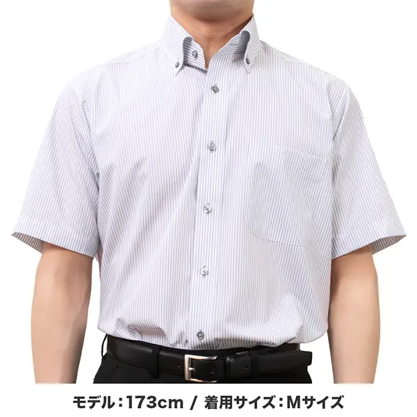 半袖ワイシャツ ストライプ グレー 接触冷感 FIRE FLAG｜SHIRT STATION