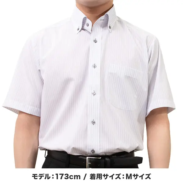半袖ワイシャツ ストライプ グレー 接触冷感 FIRE FLAG｜SHIRT STATION