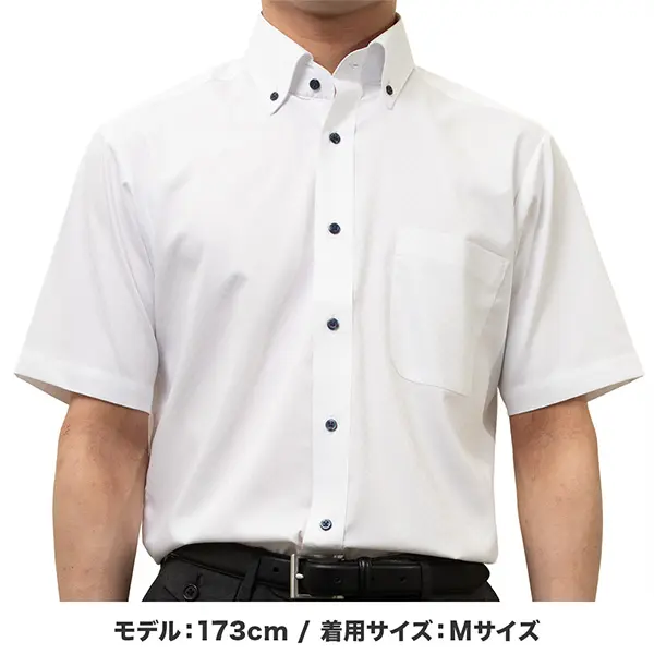 半袖ワイシャツ チェック ホワイト 接触冷感 UVカット 遮熱 透けにくい
