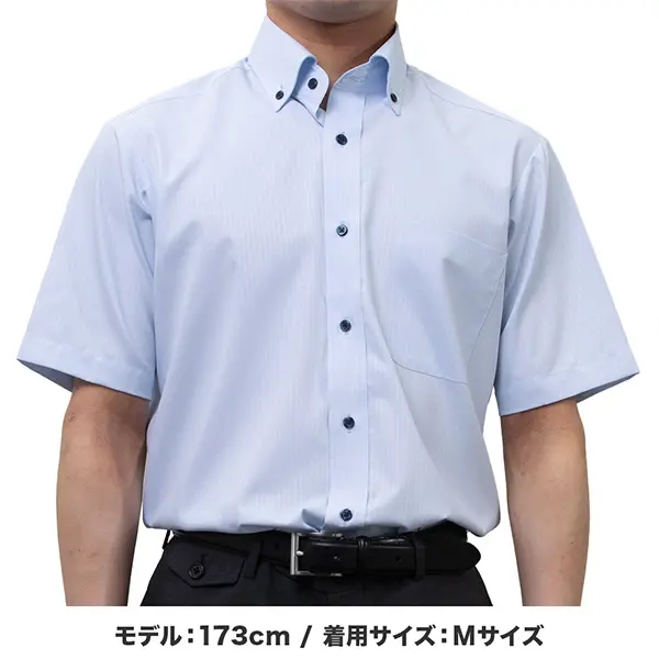 半袖ワイシャツ ストライプ ブルー 接触冷感 UVカット 遮熱 透けにくい