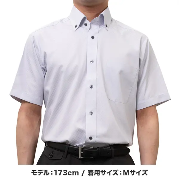 半袖ワイシャツ チェック グレー 接触冷感 UVカット 遮熱 透けにくい P