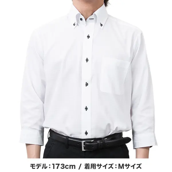 ワイシャツ ホワイト ドビー 吸水速乾 P@RTS｜SHIRT STATION（シャツ