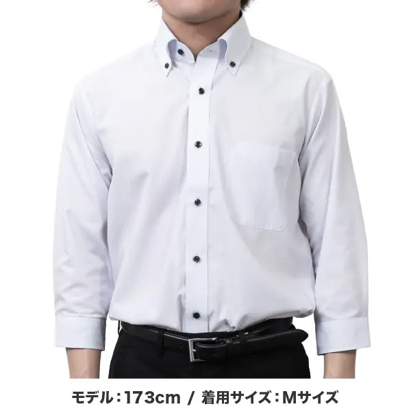 ワイシャツ グレー ドビー 吸水速乾 P@RTS｜SHIRT STATION（シャツ