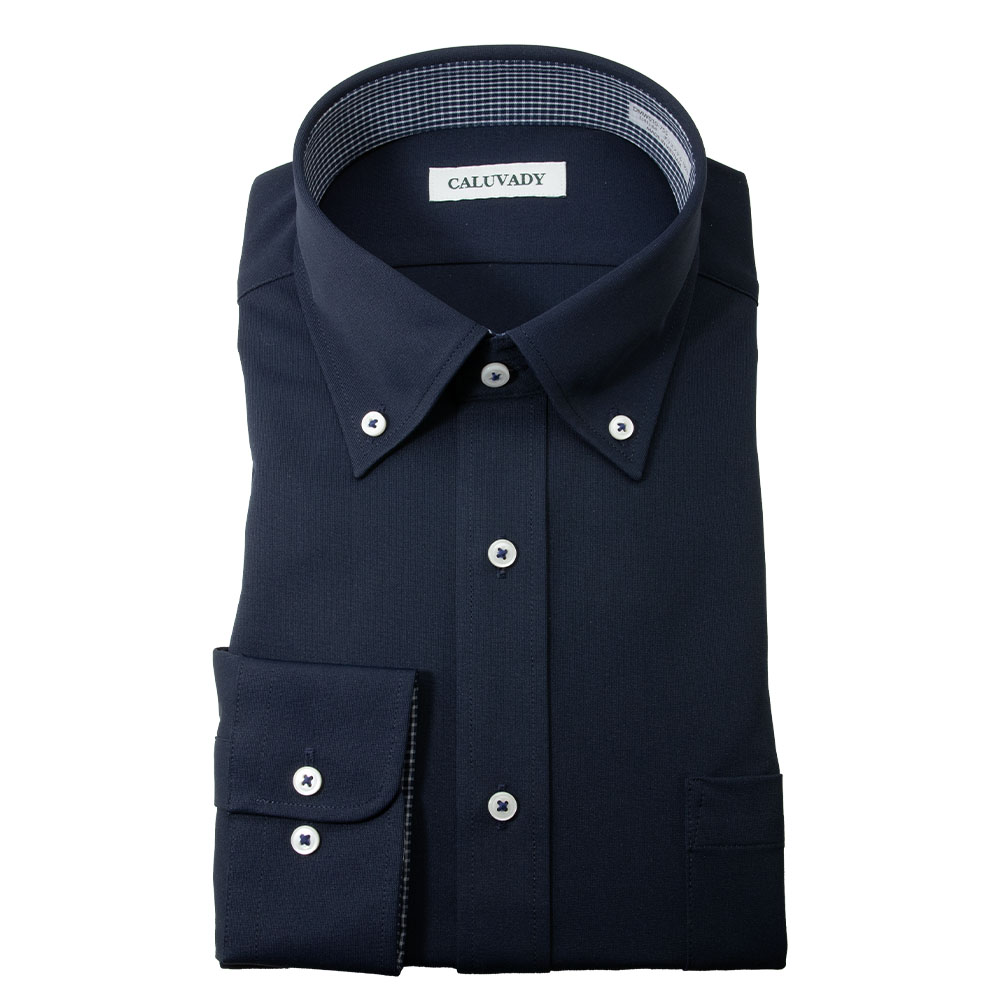 ニットシャツ(裄詰不可) 無地 ネイビー ニット 吸水速乾 ｜SHIRT