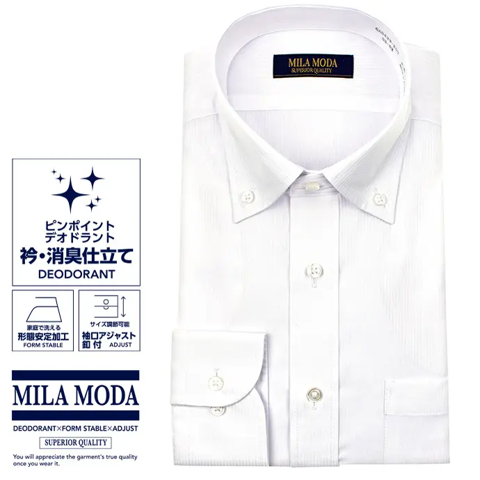 ワイシャツ  デザイン  ホワイト ドビー   MILA MODA