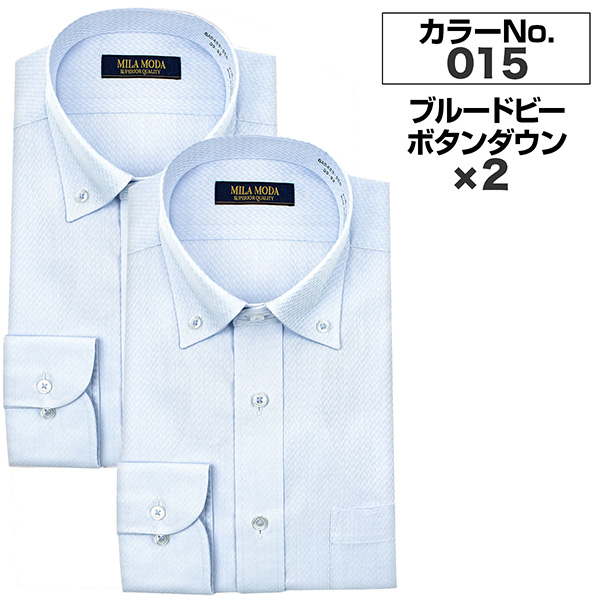 MILA MODA 長袖レギュラーカラー ホワイト ワイシャツ| SHIRT MILA MODA 長袖レギュラーカラー ホワイト ワイシャツ| SHIRT