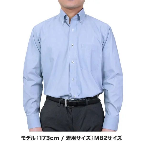 ワイシャツ ストライプ ネイビー ON DUTY｜SHIRT STATION（シャツ