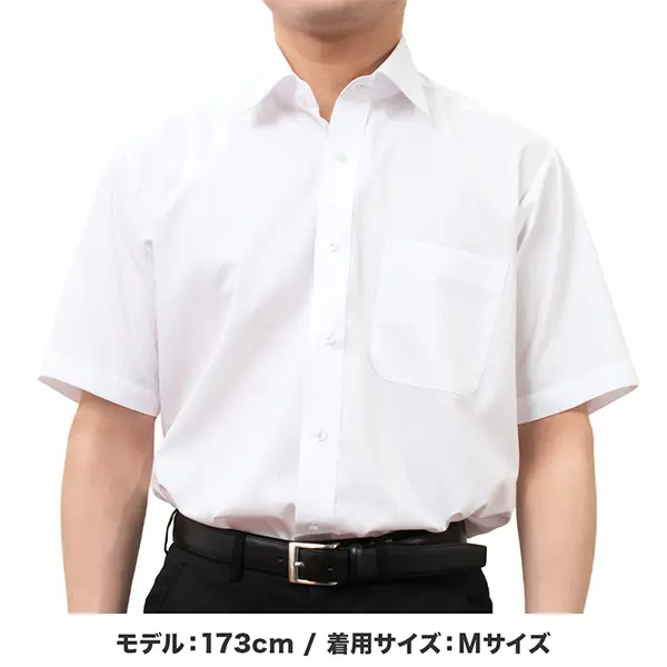 半袖ワイシャツ ストライプ ホワイト ドビー 接触冷感 ON DUTY｜SHIRT