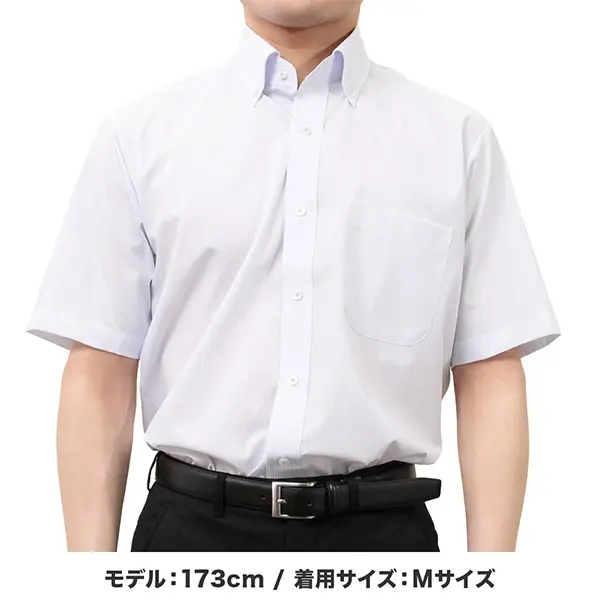 半袖ワイシャツ ストライプ ブルー ドビー 接触冷感 ON DUTY｜SHIRT