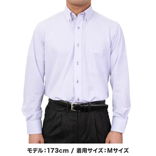 Supreme ボタンシャツ S ホワイト/パープルストライプ Supreme ボタンシャツ S ホワイト/パープルストライプ Supreme