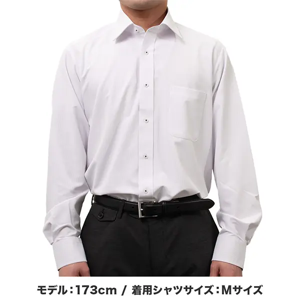 ニットシャツ(裄詰不可) ストライプ ホワイト ニット 吸水速乾 UV