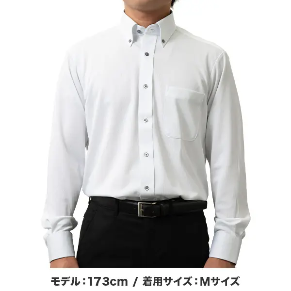 ニットシャツ(裄詰不可) チェック ホワイト ニット 吸水速乾 KAZAC