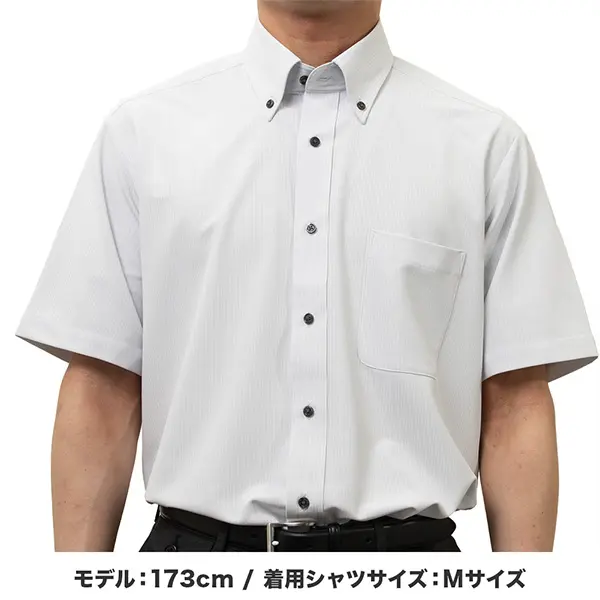 ワイシャツ ドット グレー ニット 遮熱 透け防止 吸水速乾 UVカット 汗