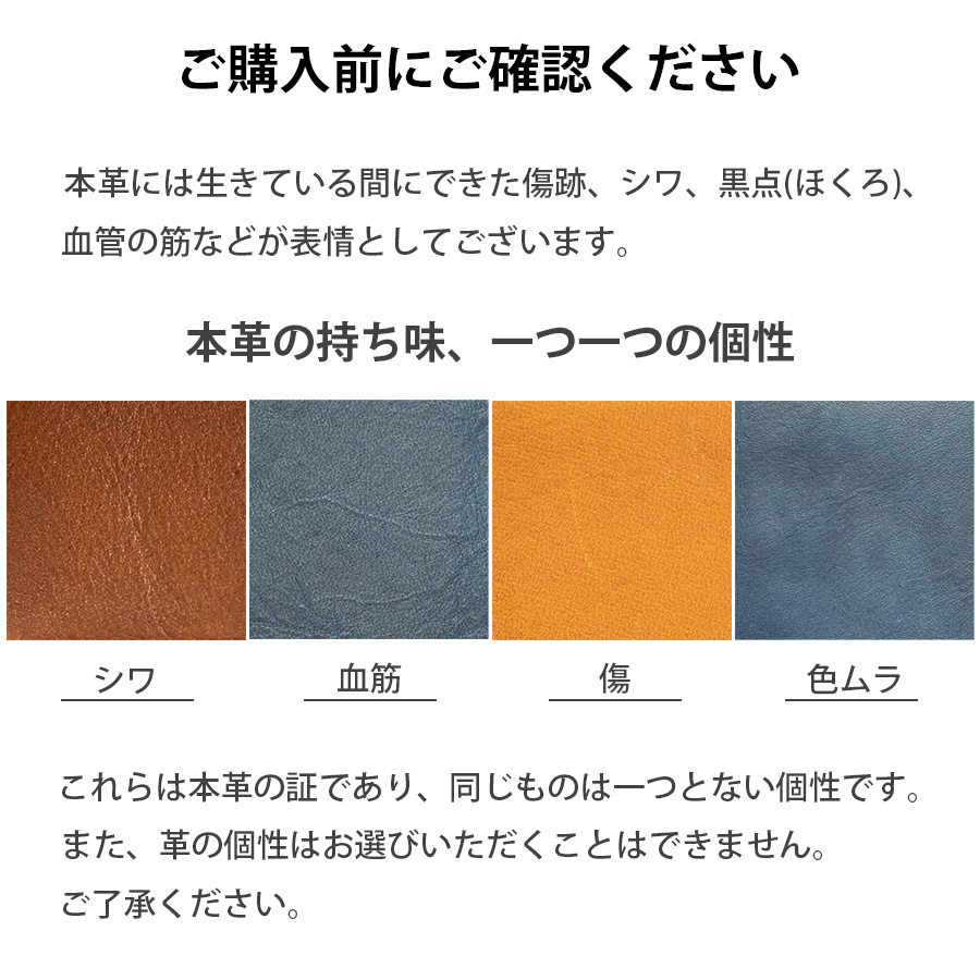 傷確認用 歩き回れる