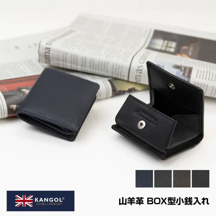 KANGOL 羊革 小銭入れ BOX型