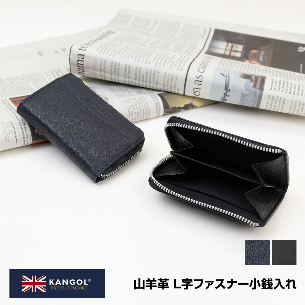 KANGOL 山羊革 小銭入れ L字ファスナー型