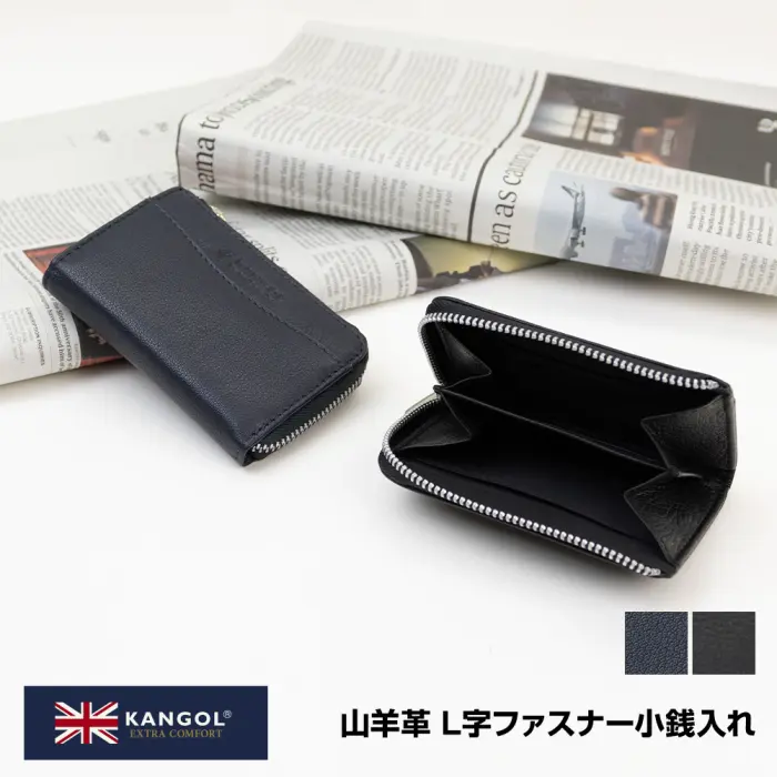 KANGOL 羊革 小銭入れ L字ファスナー型