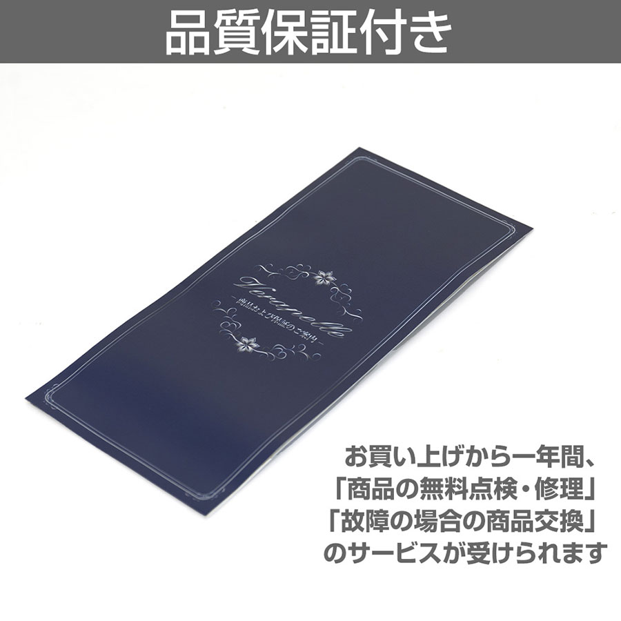 本革トートバッグ 表面ファスナーポケット付き（ラッピング不可）
